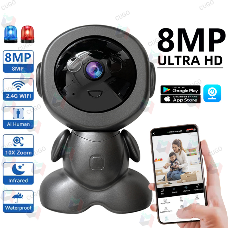 Baby Nursery Camera - กล้องวงจรปิดไร้สาย 8MP แบบหมุนได้ PTZ พร้อมระบบตรวจจับเด็ก รองรับเสียงสองทาง