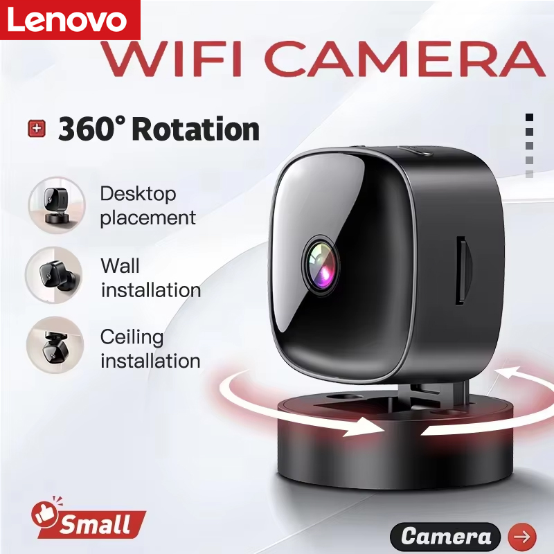 Baby Nursery Camera - กล้องวงจรปิด Lenovo S1 ความละเอียด 1080P HD