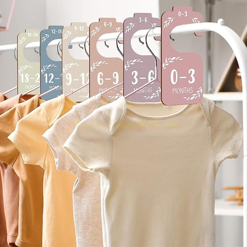 ชุดตัวแบ่งตู้เสื้อผ้าเด็ก 8 ชิ - Baby Nursery Sets บทวิจารณ์และราคา