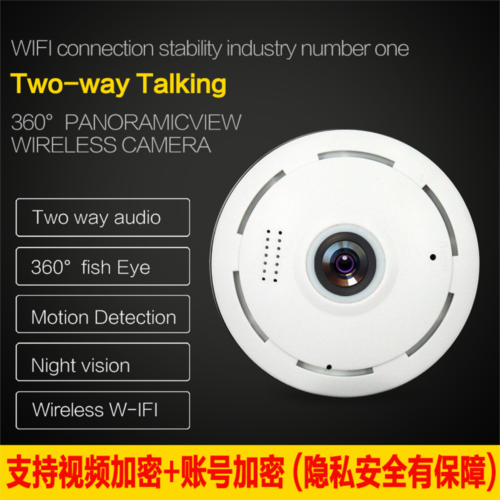 แอป V380pro กล้องโดม IP แบบ VR - Baby Nursery Camera บทวิจารณ์และราคา